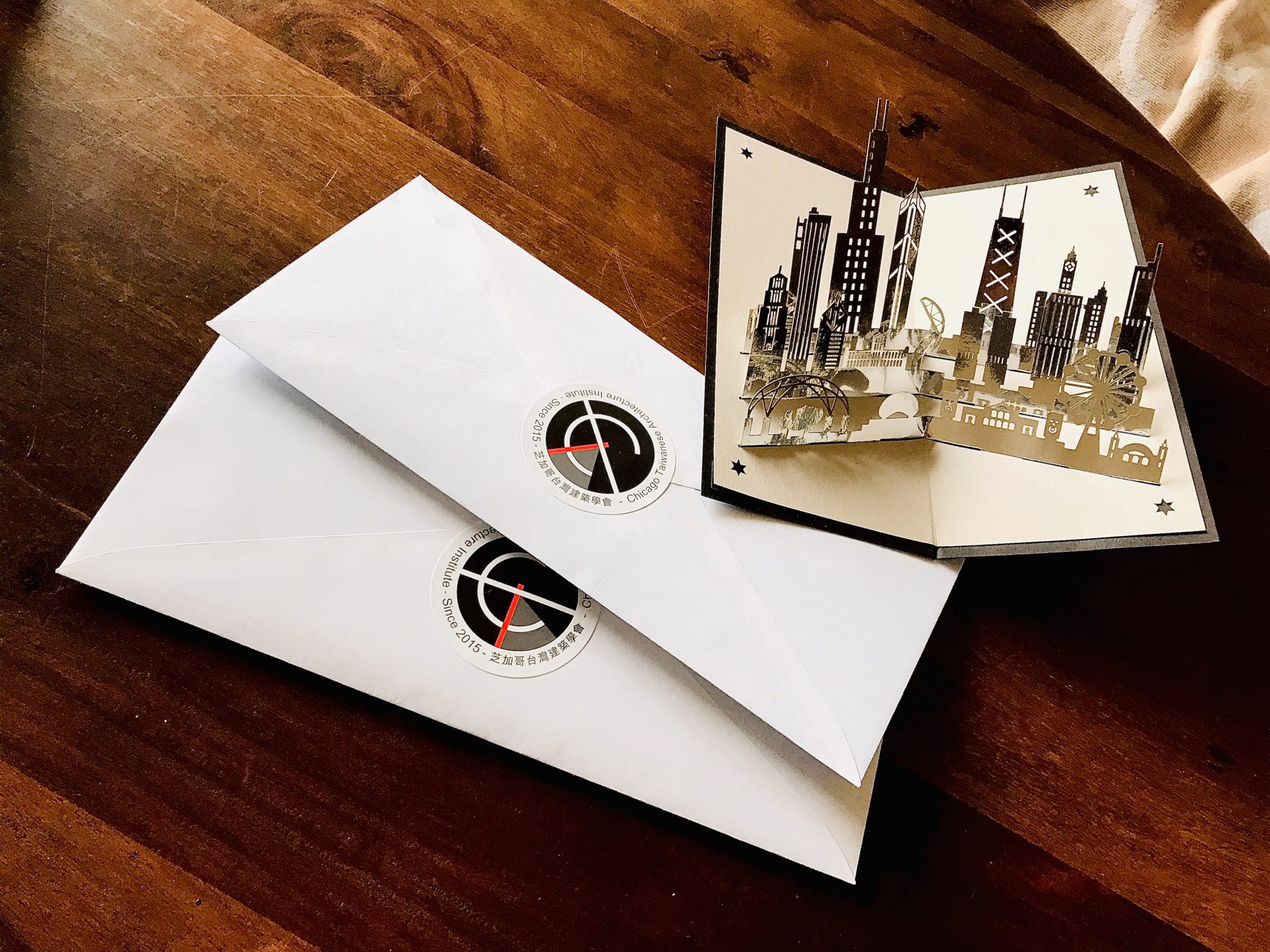 Chicago Skyline 3D Card - Image 7