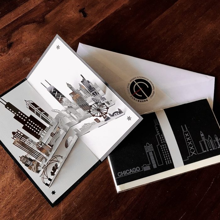 Gift Design