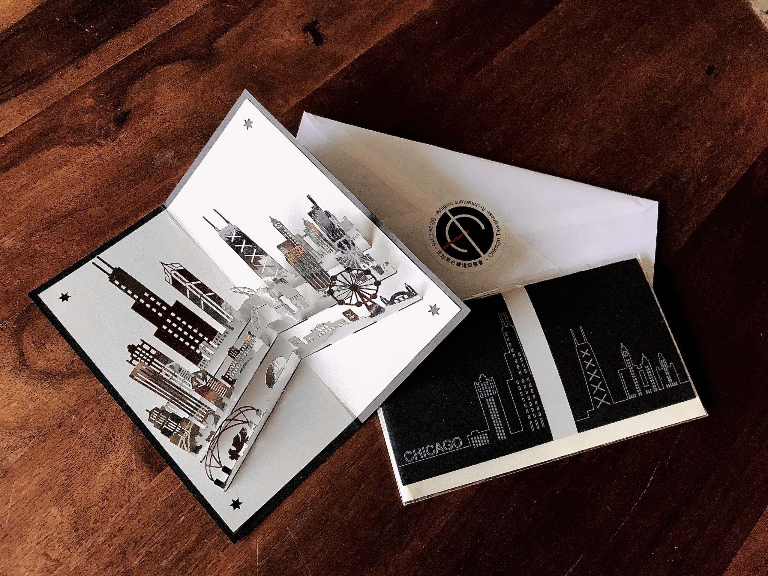 Chicago Skyline 3D Card
