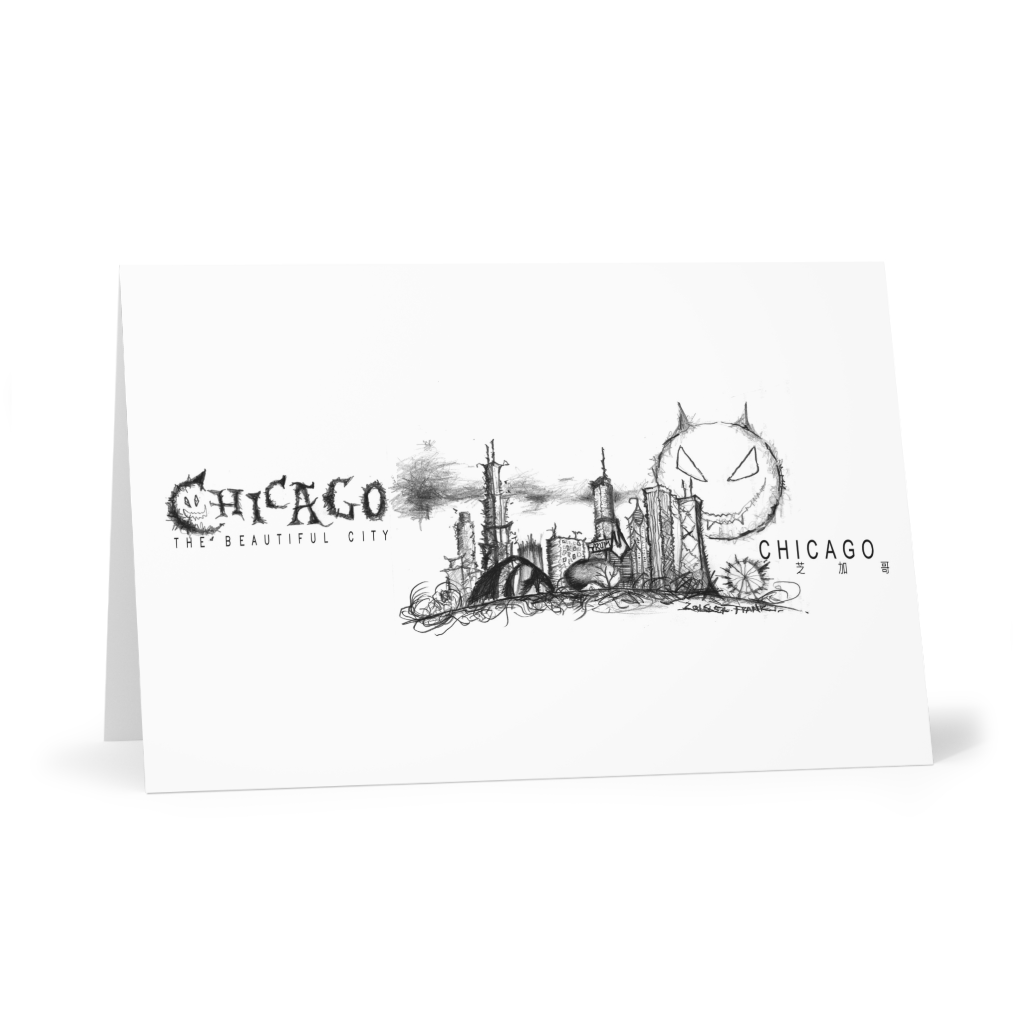 Chicago Skyline_Halloween & Bean Greeting Cards - 7 Pack - Image 4