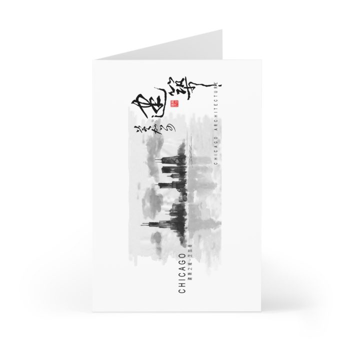 Chicago Skyline_Ink & Bean Greeting Cards - 7 Pack