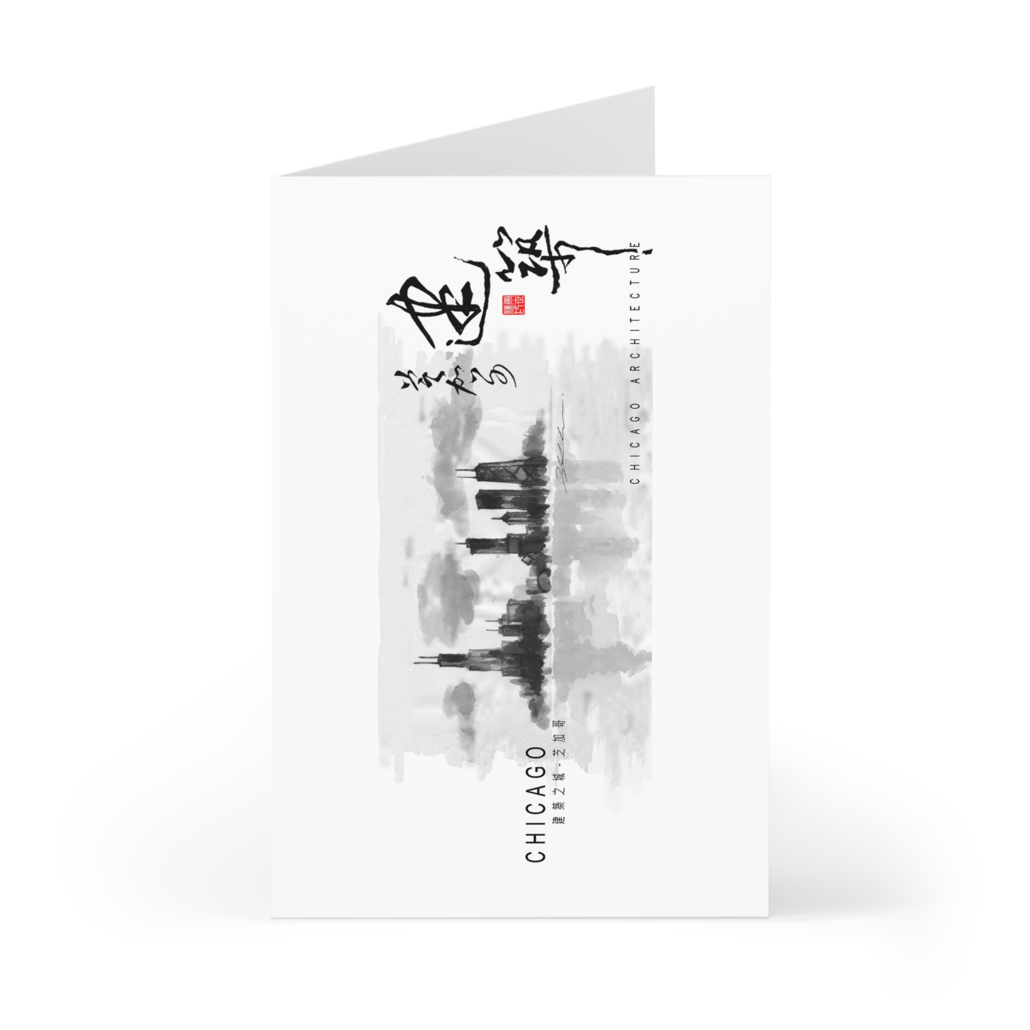 Chicago Skyline_Ink & Bean Greeting Cards - 7 Pack