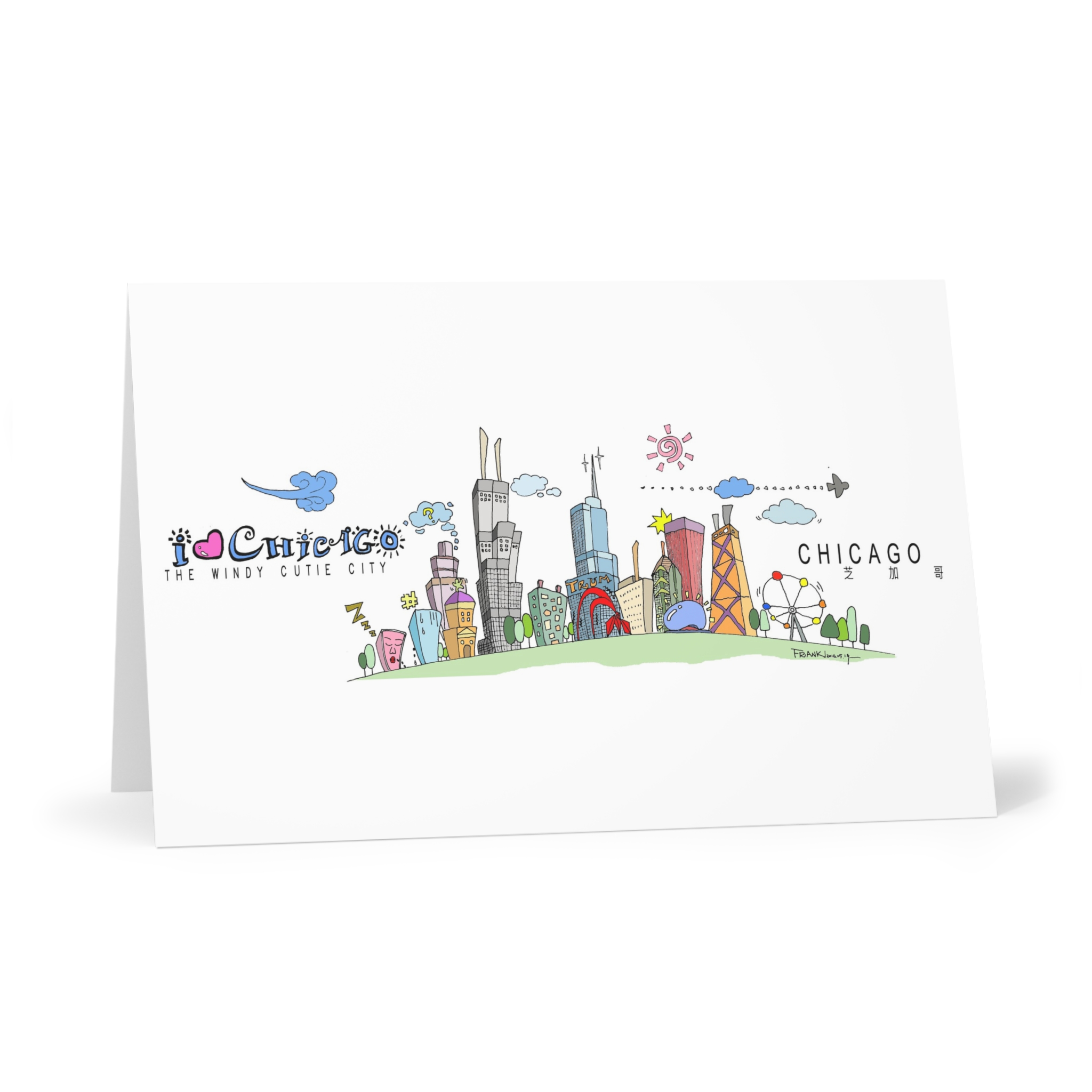 Chicago Skyline_Color & Bean Greeting Cards - 7 Pack - Image 4