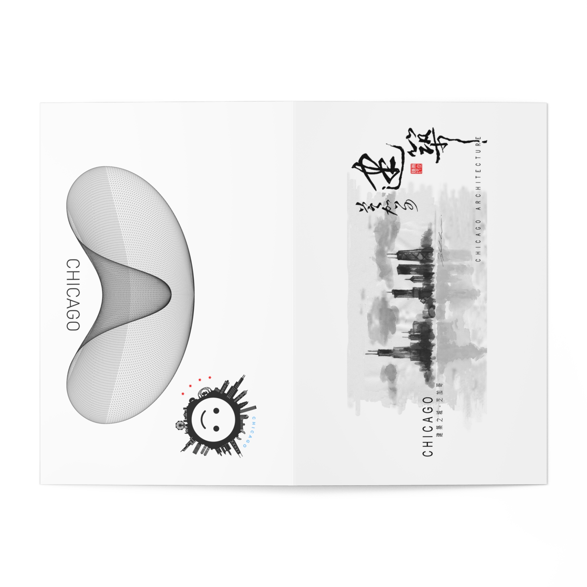 Chicago Skyline_Ink & Bean Greeting Cards - 7 Pack - Image 3