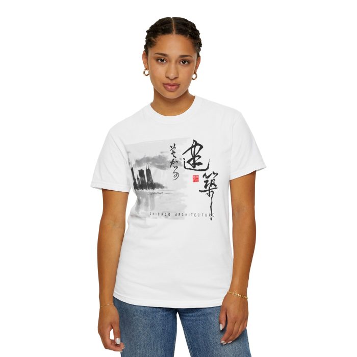 Chicago Skyline T-Shirt — Japanese Calligraphy & Watercolor Cityscape