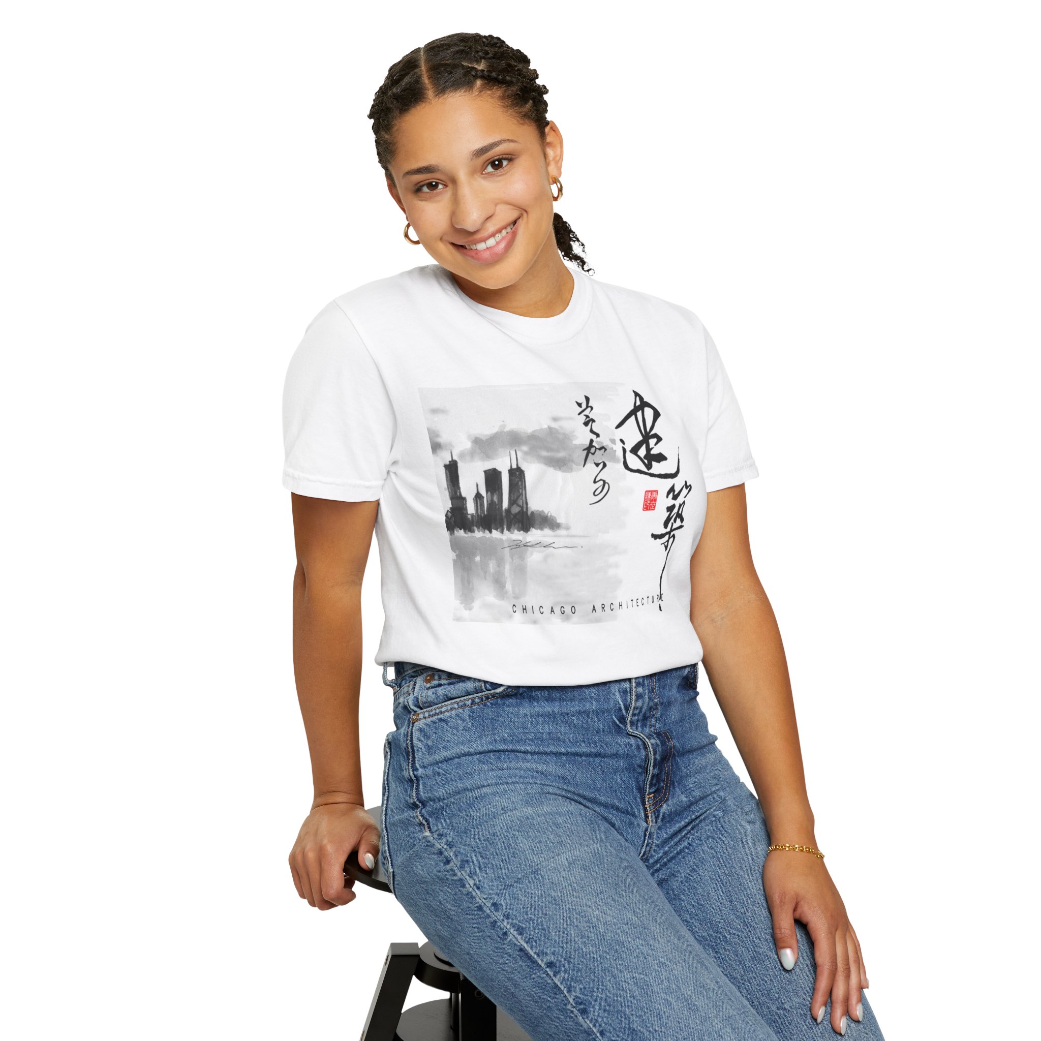 Chicago Skyline T-Shirt — Japanese Calligraphy & Watercolor Cityscape - Image 7