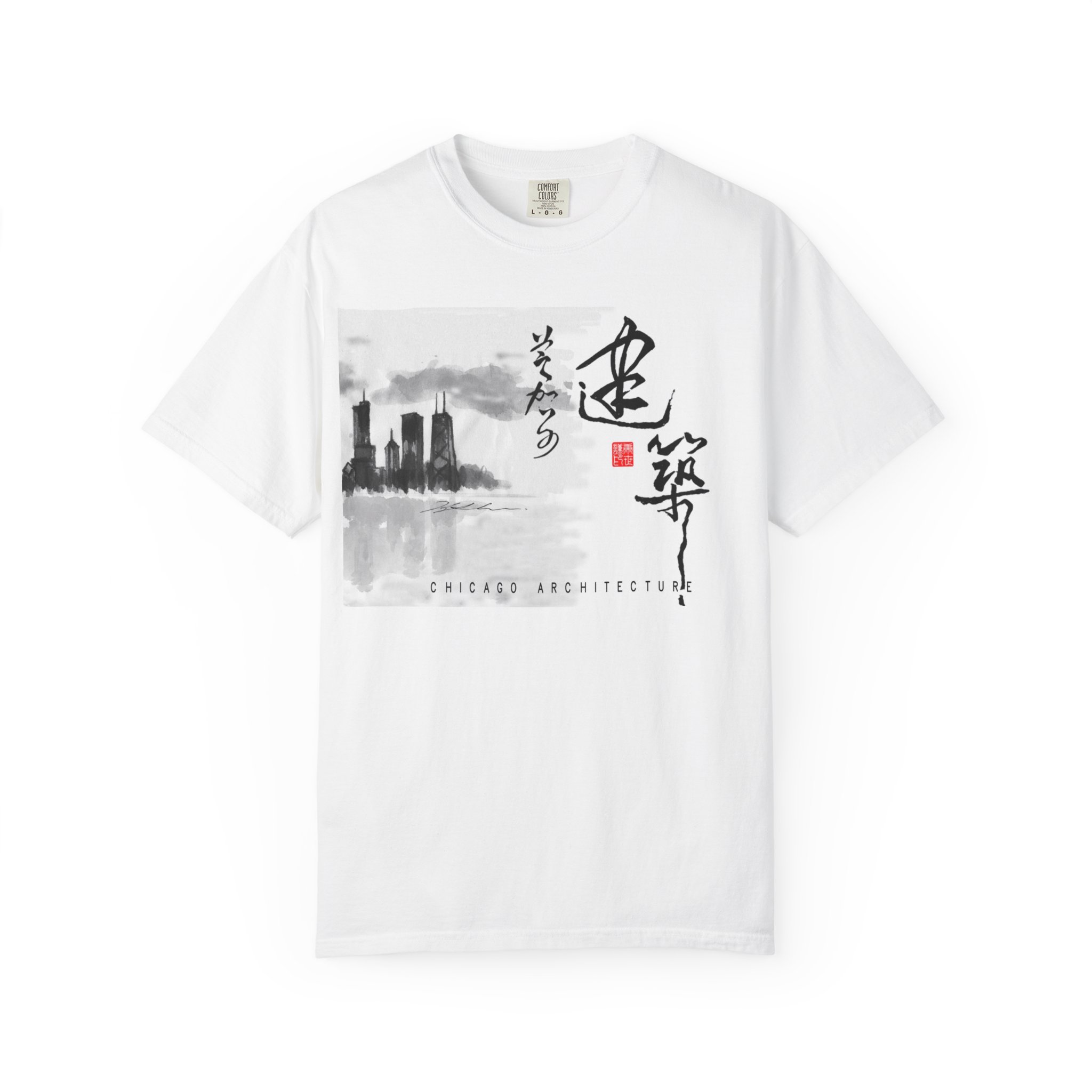 Chicago Skyline T-Shirt — Japanese Calligraphy & Watercolor Cityscape - Image 2