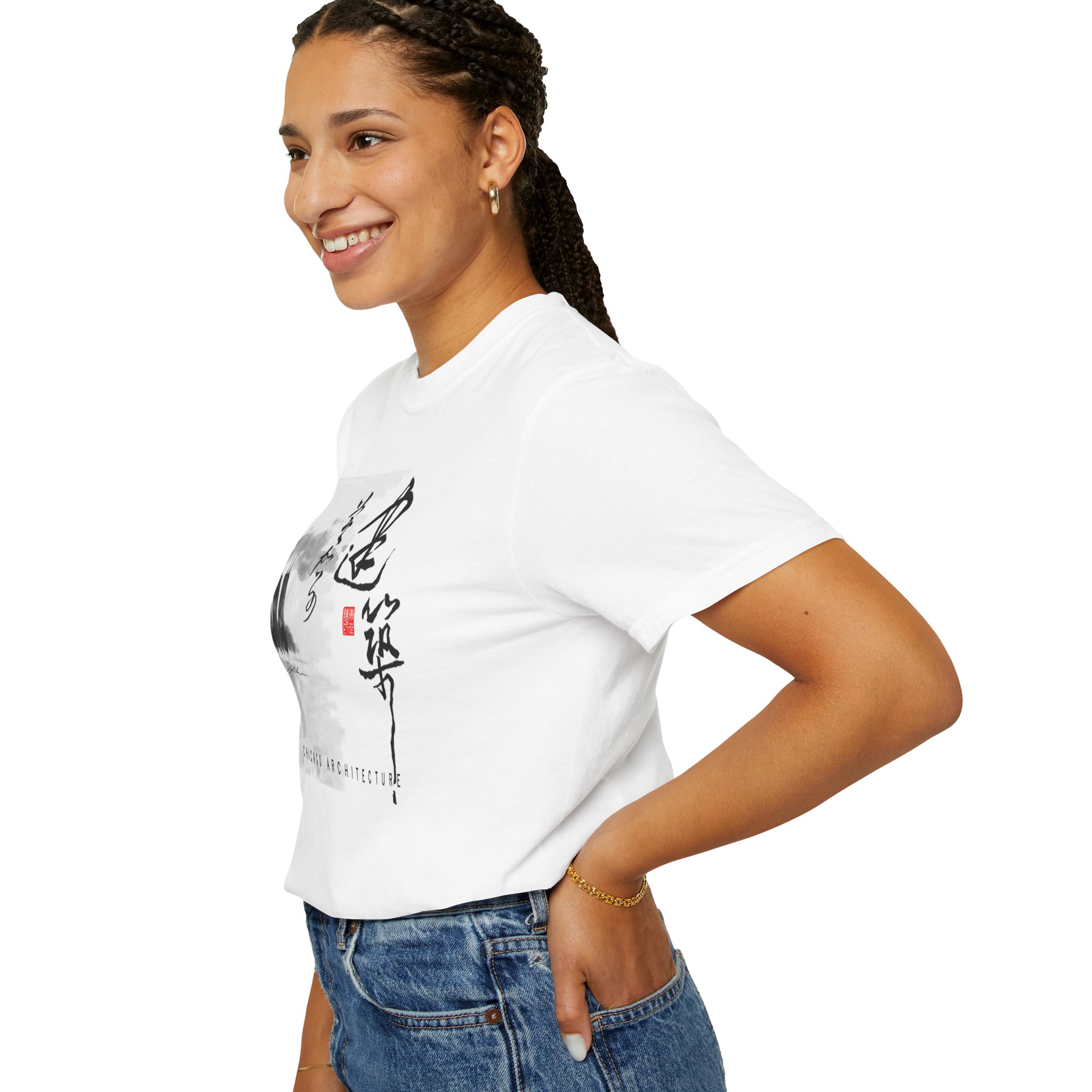 Chicago Skyline T-Shirt — Japanese Calligraphy & Watercolor Cityscape - Image 3